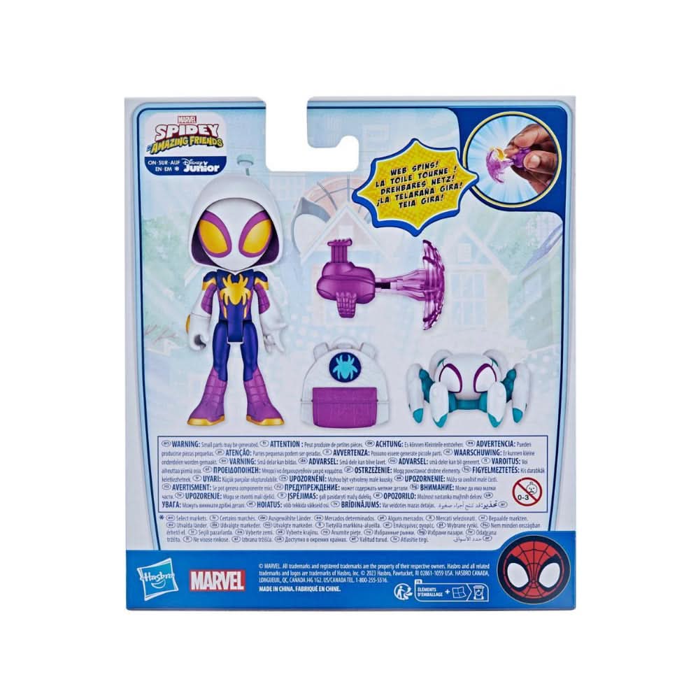 Spidey and His Amazing Friends Ghost - Spider Figure - Superpanda