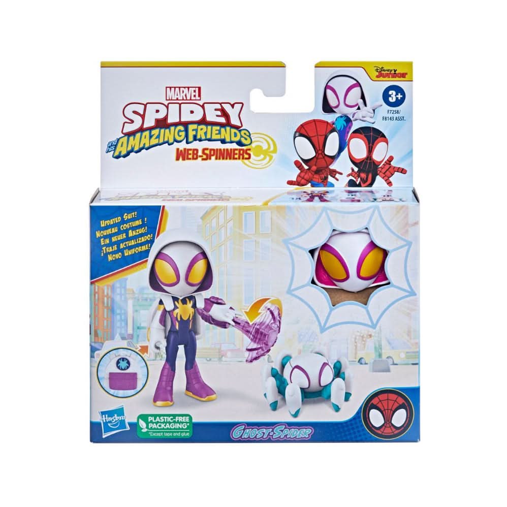 Spidey and His Amazing Friends Ghost - Spider Figure - Superpanda