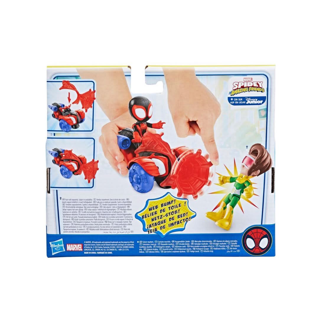 Spidey and His Amazing Friends Miles Morales - Superpanda