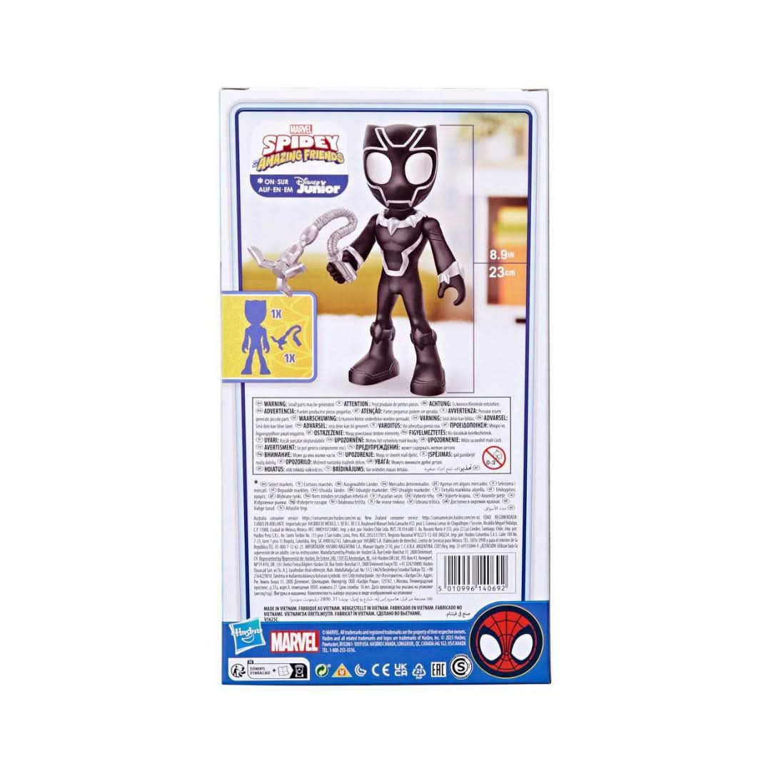 Spidey and His Amazing Friends Supersized Black Panther - Superpanda