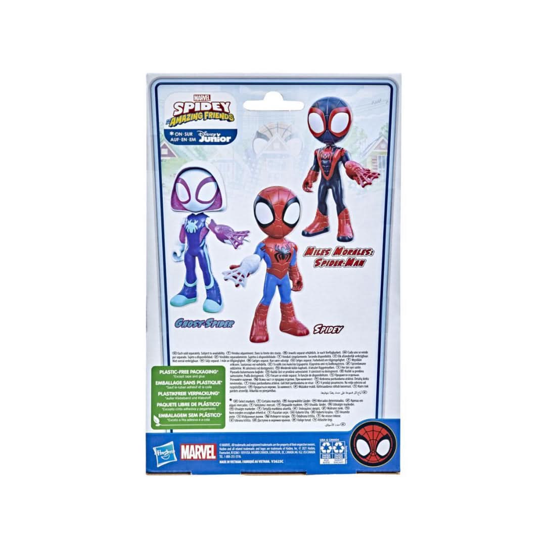 Spidey and His Amazing Friends Supersized Miles Morales - Superpanda
