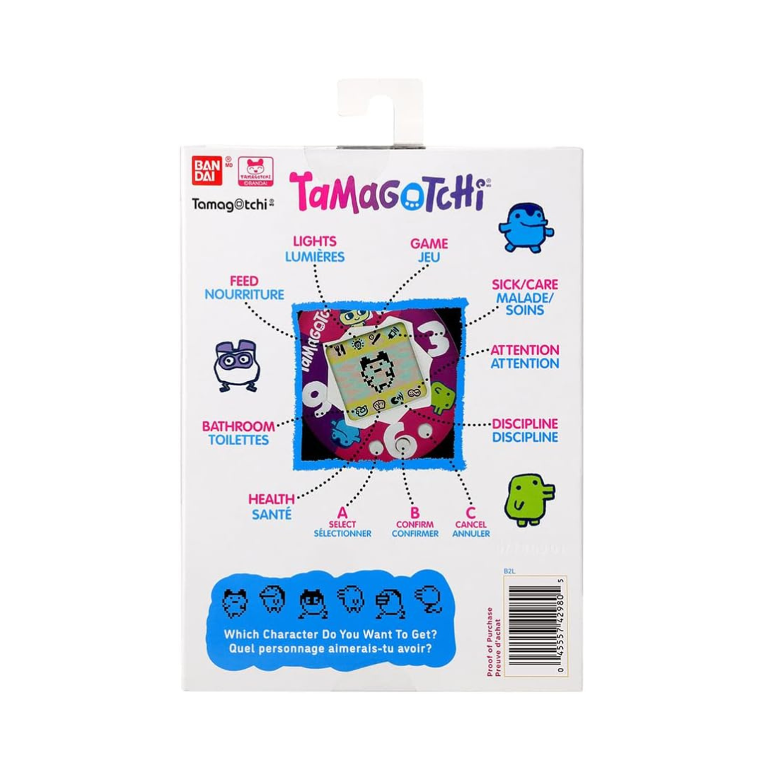 Tamagotchi - Original Ice Cream Float