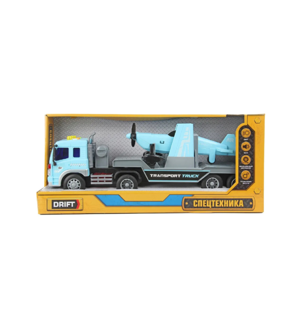 Wenyi Bruder 1:16 جرار مع طائرة