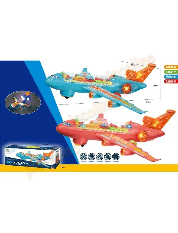 Transparent Airplane Musical Sound. - Superpanda