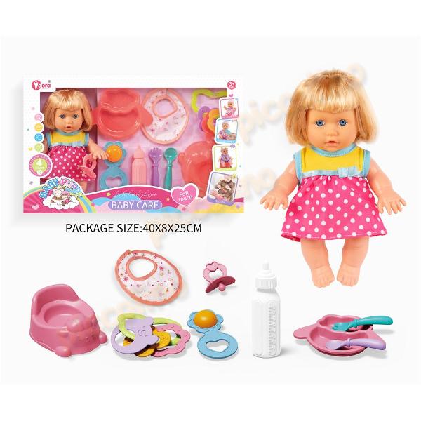 Doll Toys With Sound For Girls.