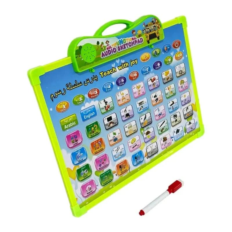 2 In 1 Electronic Arabic And English Learning Tool - Superpanda