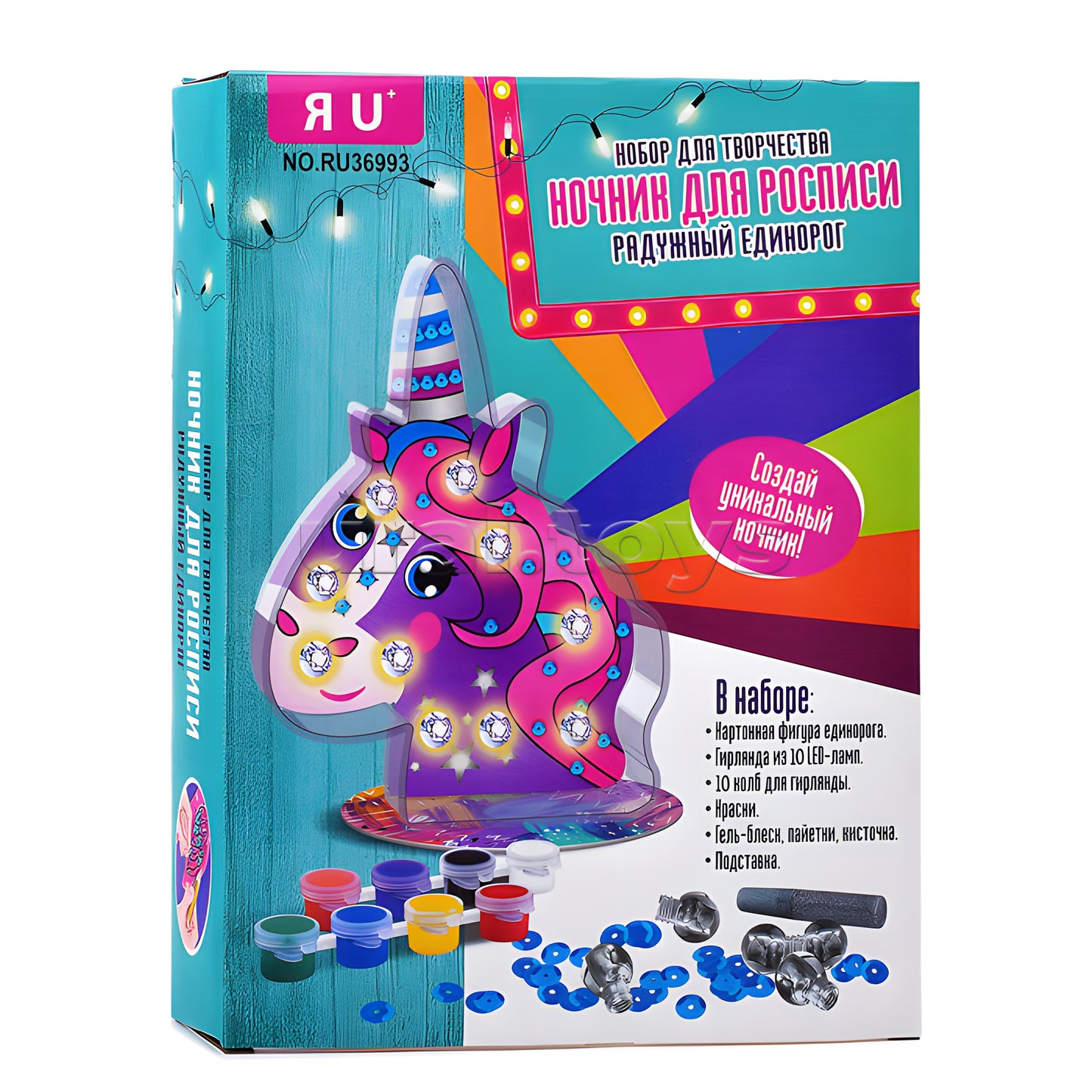 Painting kit Unicorn night light.