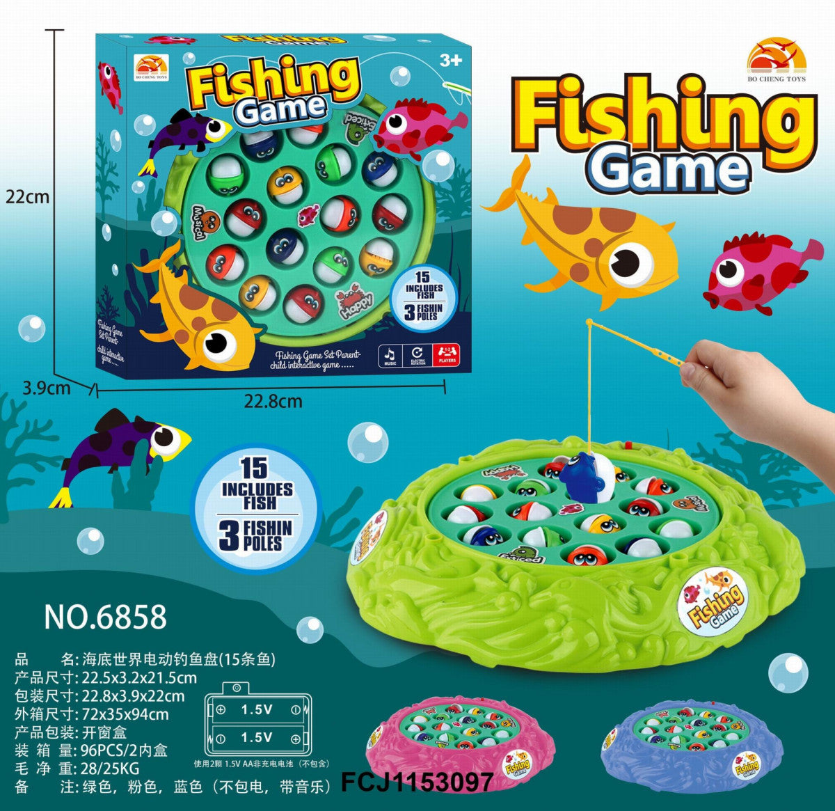 Fishing Game.