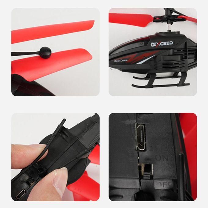 طائرة هليكوبتر ميني Flying (لون صائغ)