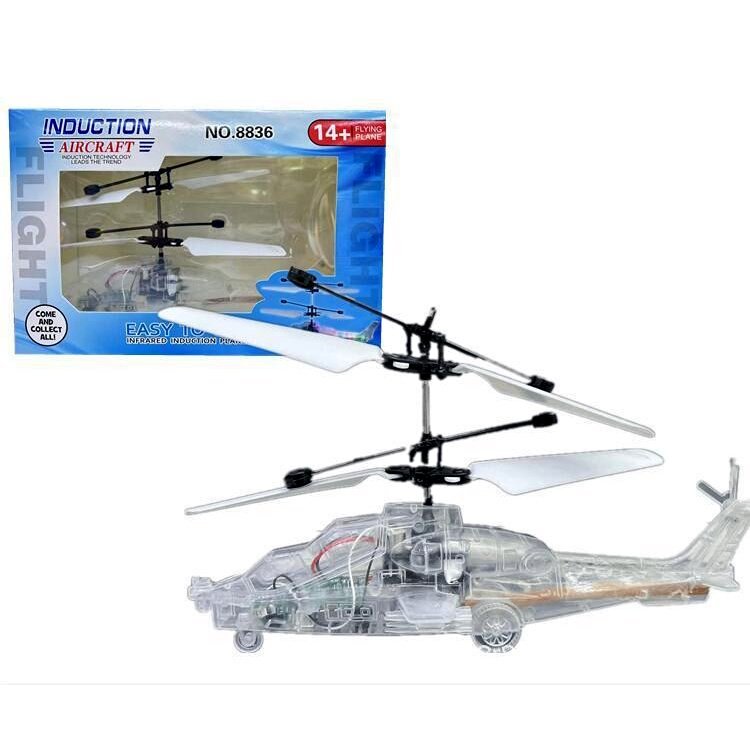 Transparent Helicopter Toy LED Light