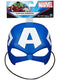 HASBRO Marvel Captain America Mask