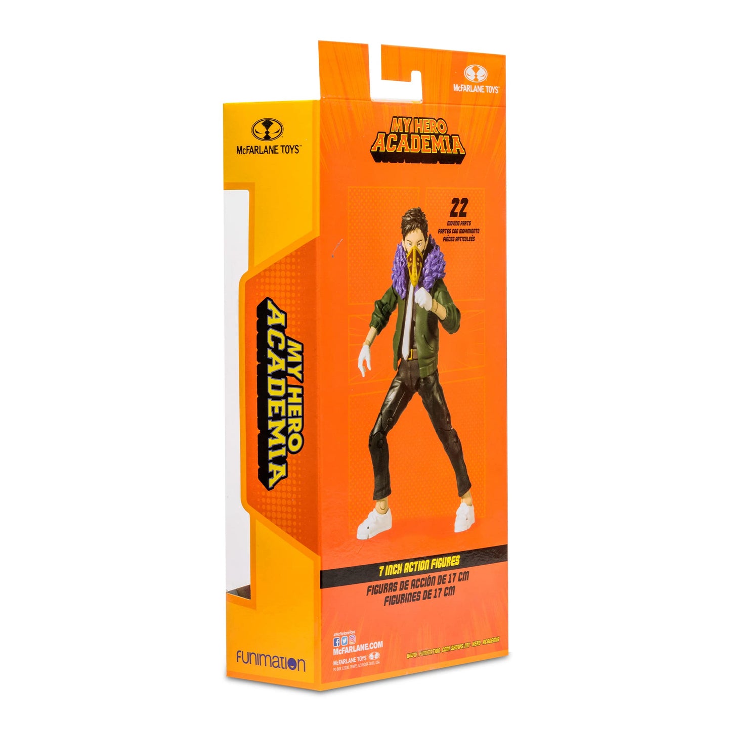My Hero Academia 7in Figures WV6 - إصلاح شامل