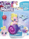 HASBRO My Little Pony