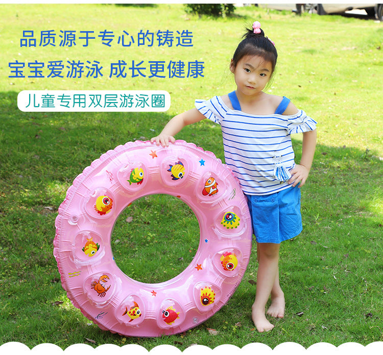 Children's underarm swim ring