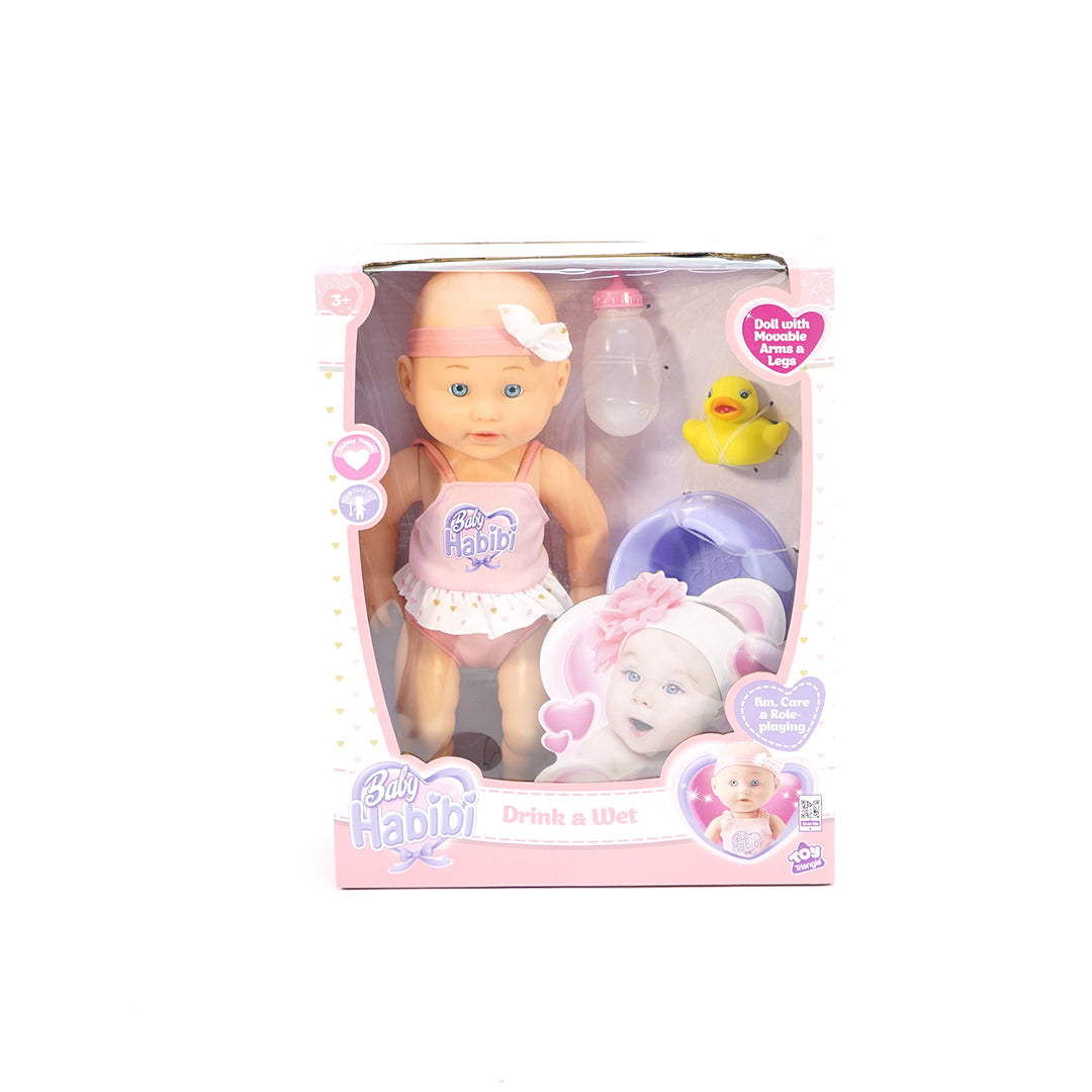 Baby Habibi 14" Doll Set