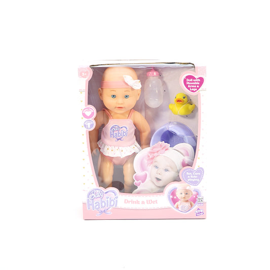 Baby Habibi 14" Doll Set
