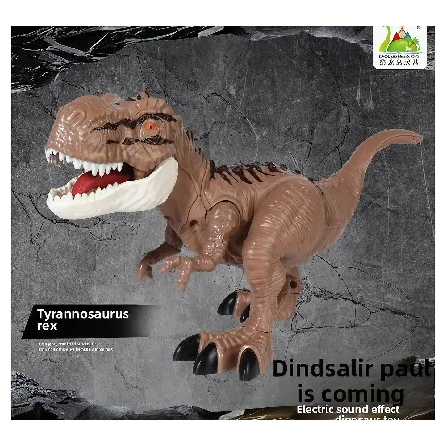 SAM Toys Press-Play Simulation Tyrannosaurus rex