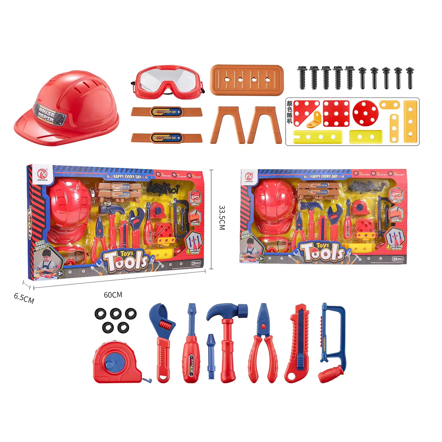 Tools Toys Set For Kids