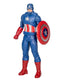 HASBRO Marvel Captain America