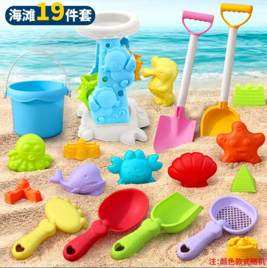 19-piece beach toy set