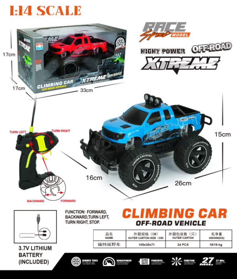 سيارة RC Xtreme للتسلق على الطرق الوعرة