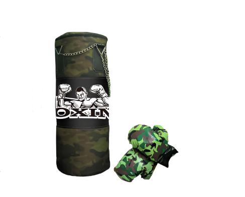 Camouflage Boxing Punching Bag Kit