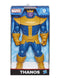 Marvel Classic Action Figure Thanos