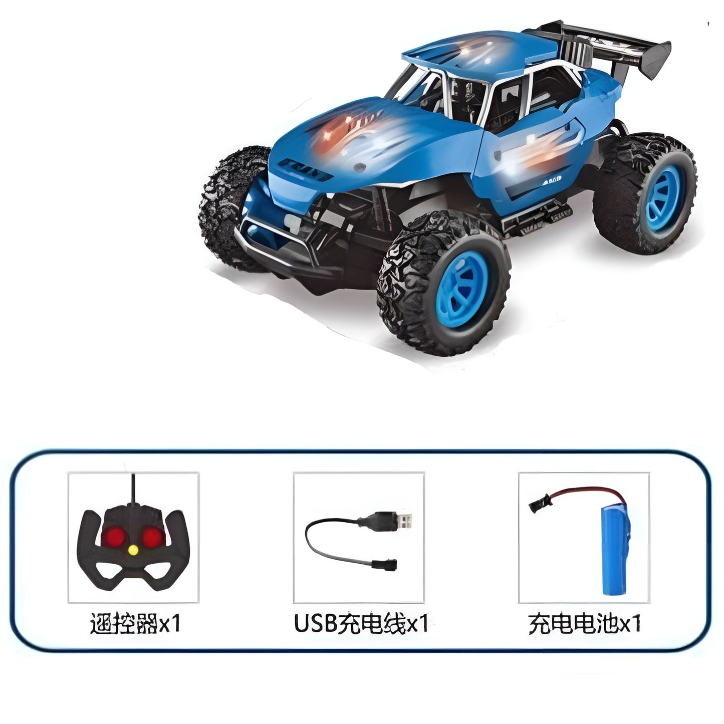 Toy Car Jeep Radio Control