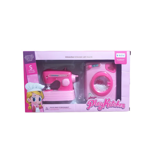Washing Machine and Sewing Machine Toy Set with Motion & Light
