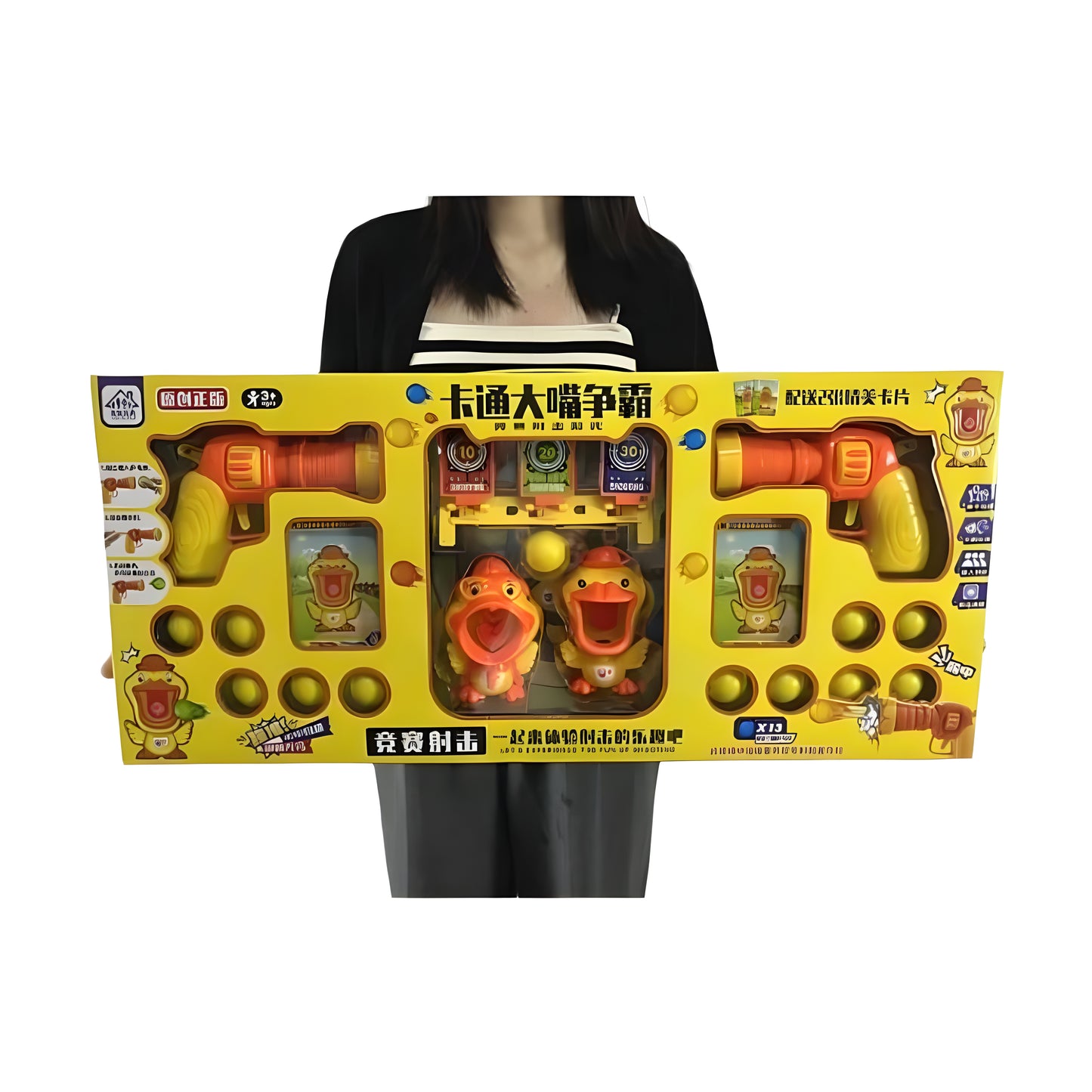 Duck Shooting Gun Game Set  2 Player Edition