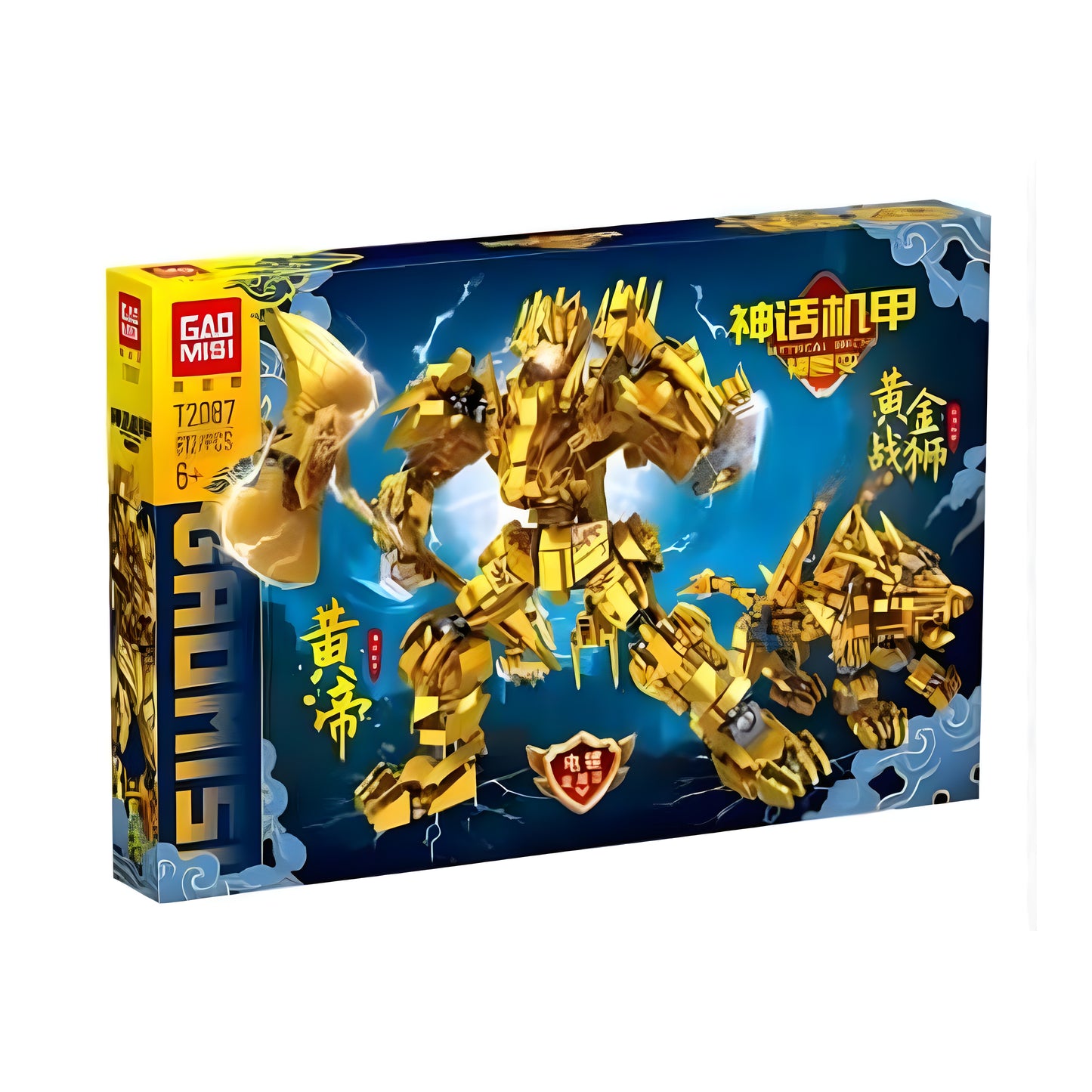 Transformation Mythological Beast Transformation Mecha Robot Boy