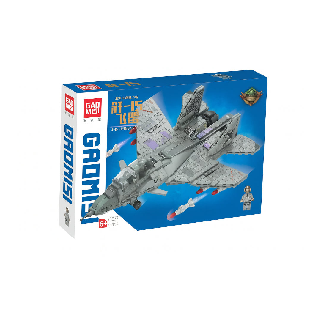 Gaomisi J-15 Flying Shark Building Build Set-725 قطعة