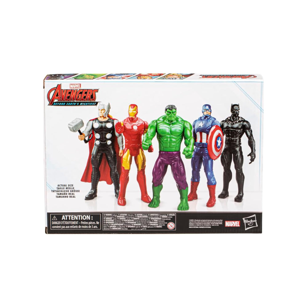 Avengers Beyond Earths Mightiest 60th Multipack