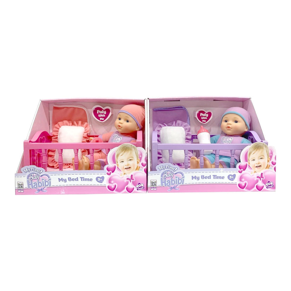 Baby Habibi My First My Bed Time 10″ Doll