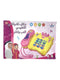 Educational Toy Phone Sound Lights.