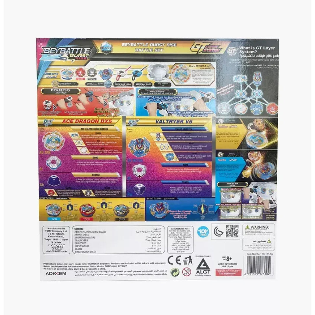 BeyBattle Burst Rise Battle Stadium