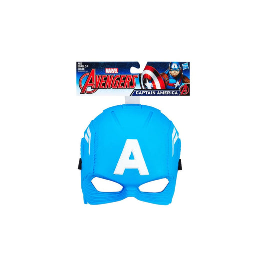 Avengers Captain America Hero Mask - Superpanda