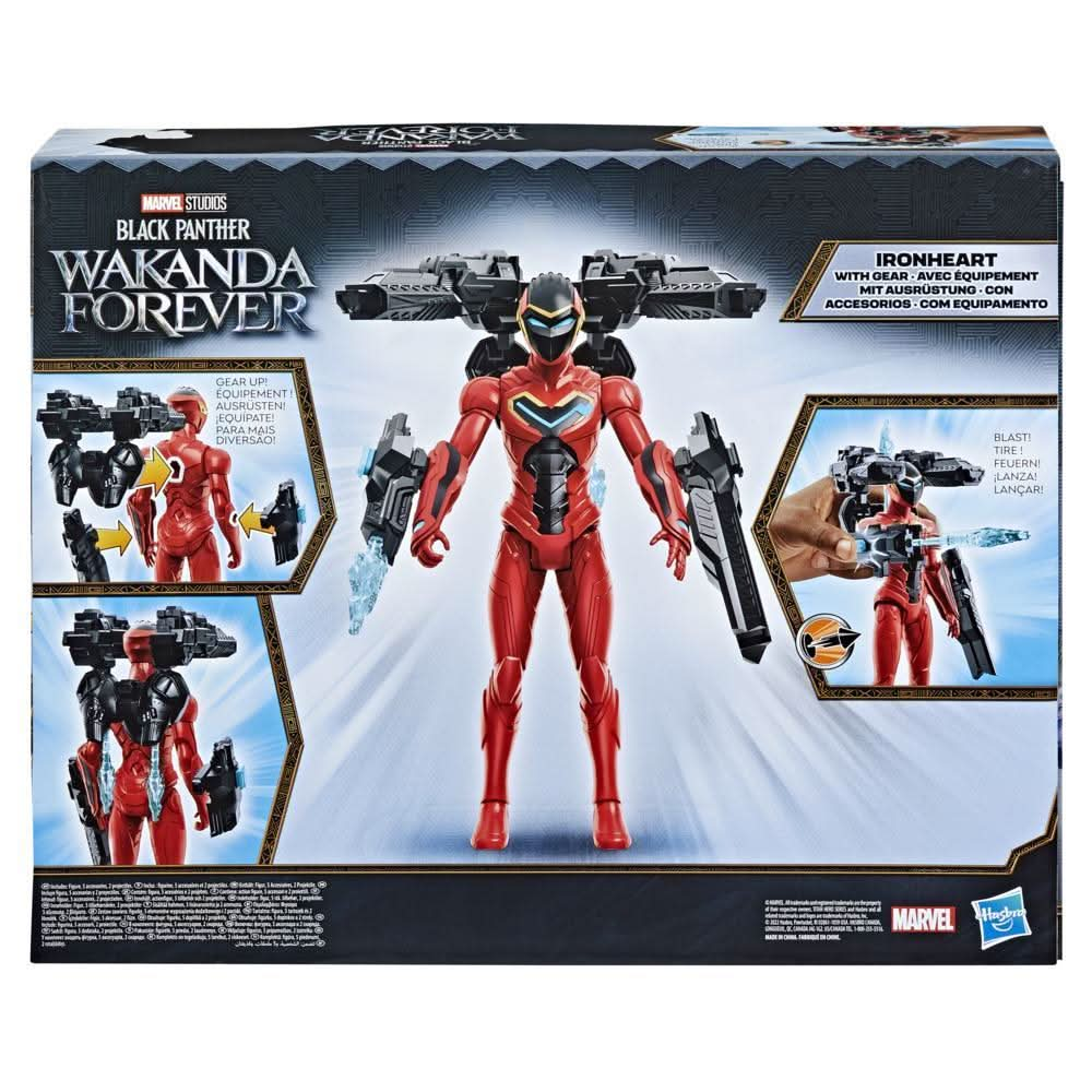 Black Panther Titan Hero Series Iron heart With Gear - Superpanda