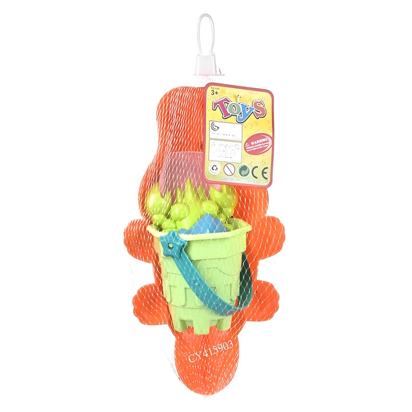 Colorful beach playset - Superpanda