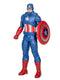 HASBRO Marvel Captain America - Superpanda