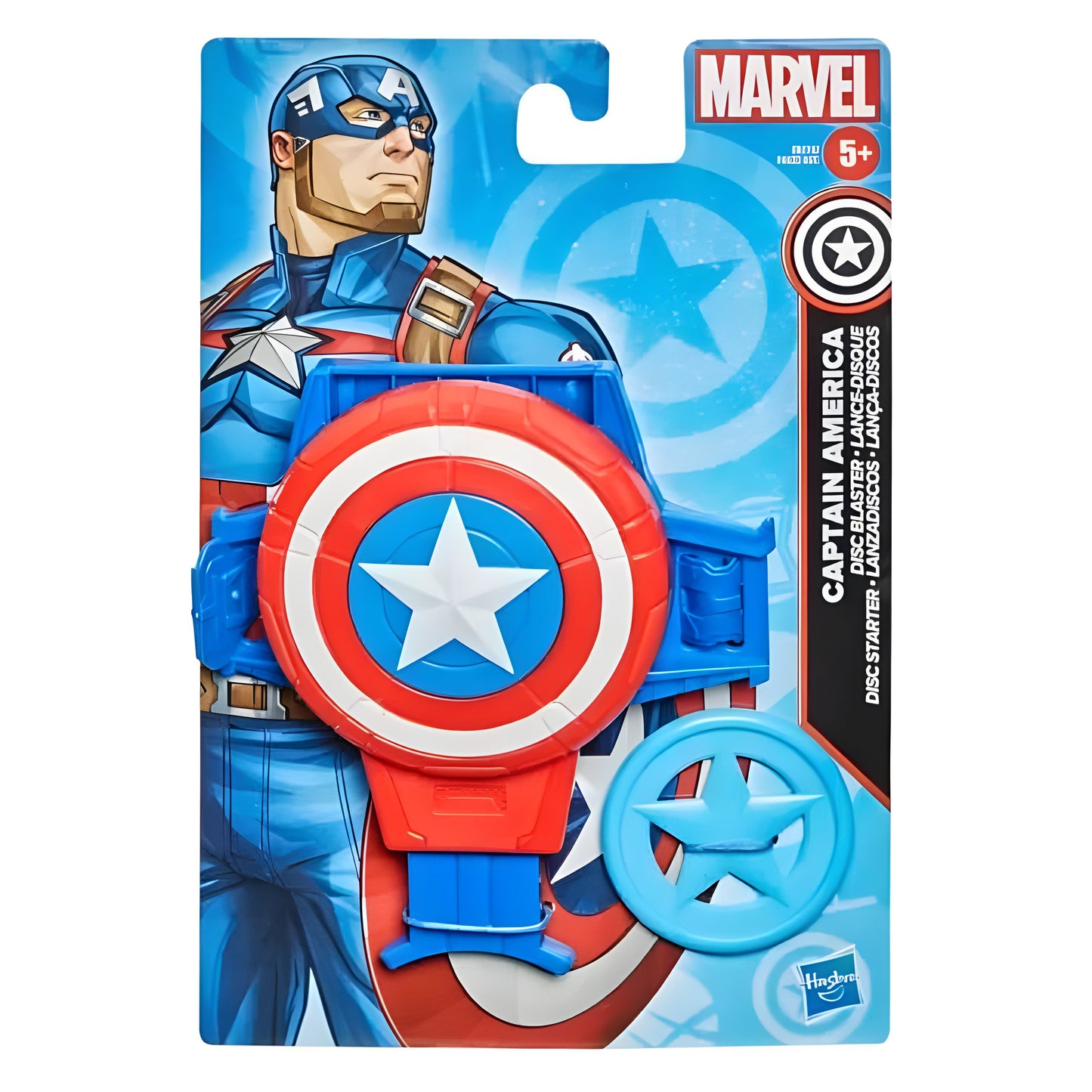 HASBRO Marvel Captain America Super Hero Role Play Toy