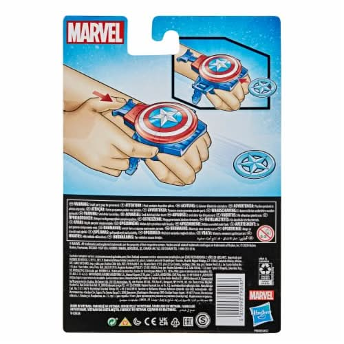 HASBRO Marvel Captain America Super Hero Role Play Toy - Superpanda