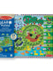 Melissa & Doug Animal Chase I - Spy Gear Puzzle - Superpanda