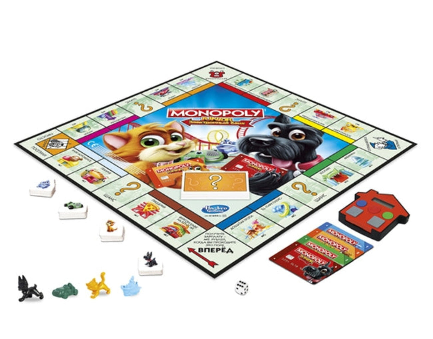 Monopoly Junior Electronic Banking