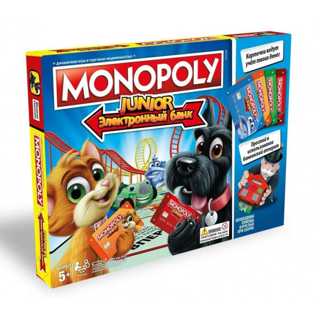 Monopoly Junior Electronic Banking