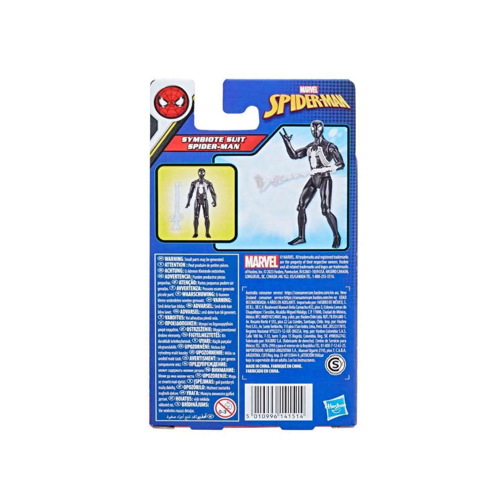 Spider - Man Black Suit - Superpanda