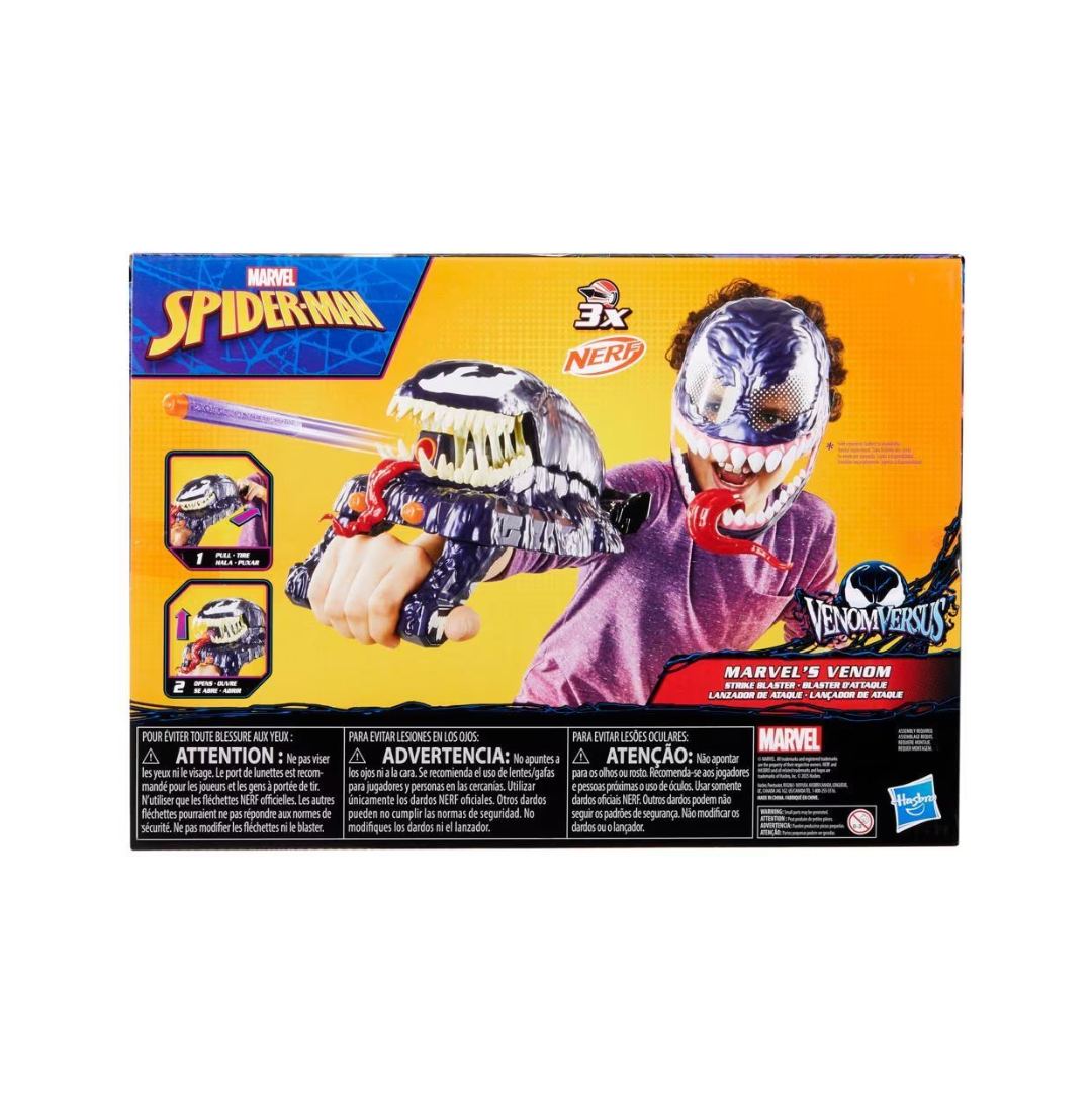 Hasbro Marvel Spider-Man V/S Venom Strike Blaster
