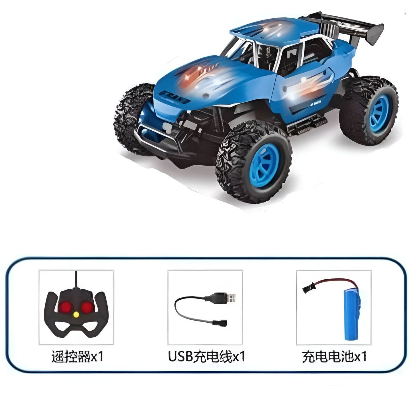 Toy Car Jeep Radio Control - Superpanda