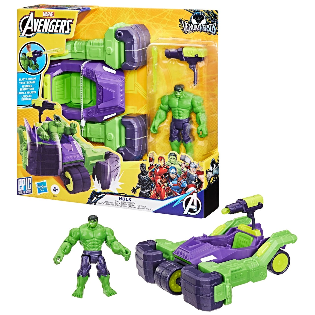Marvel Super Heroes VS Villains Campaign