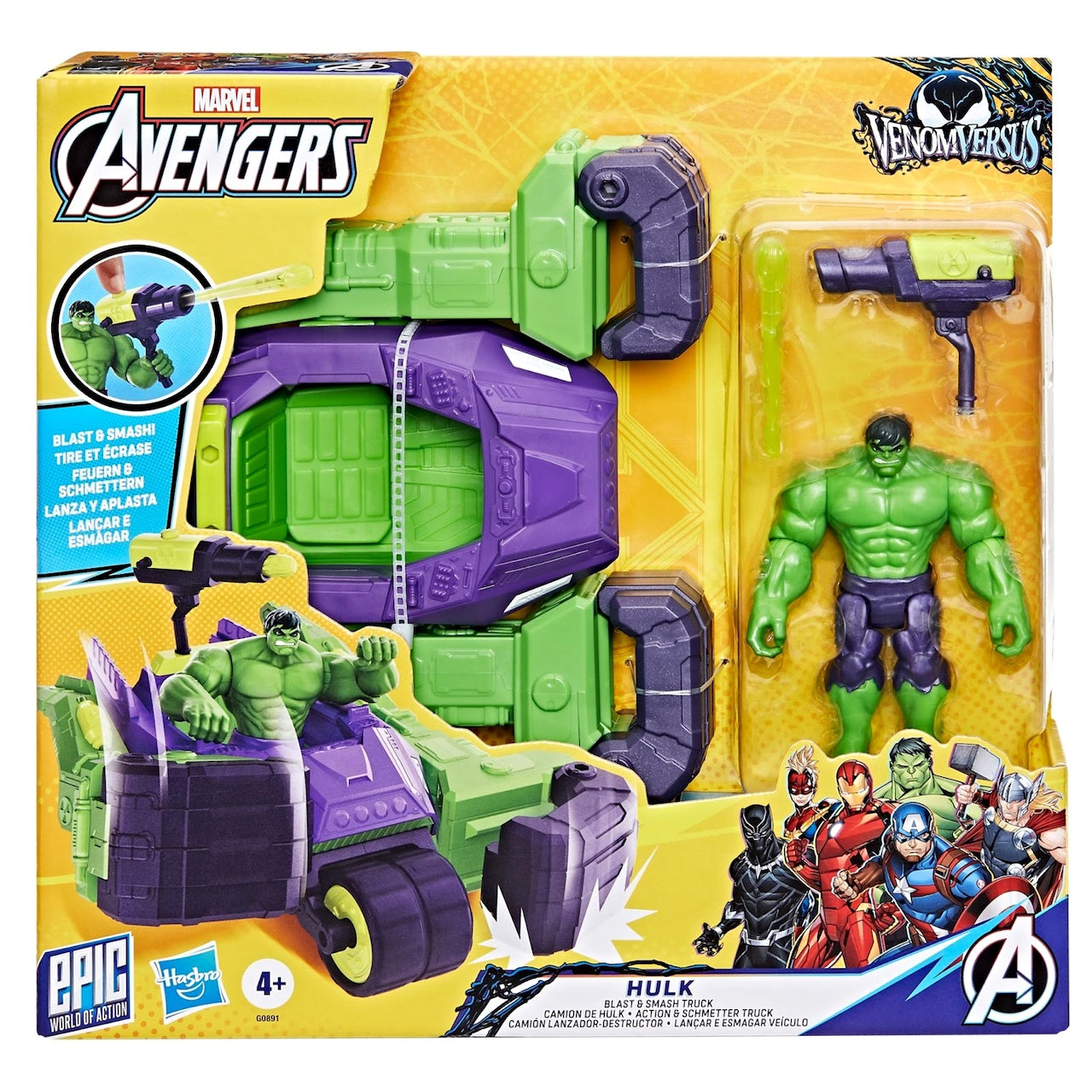 Marvel Super Heroes VS Villains Campaign